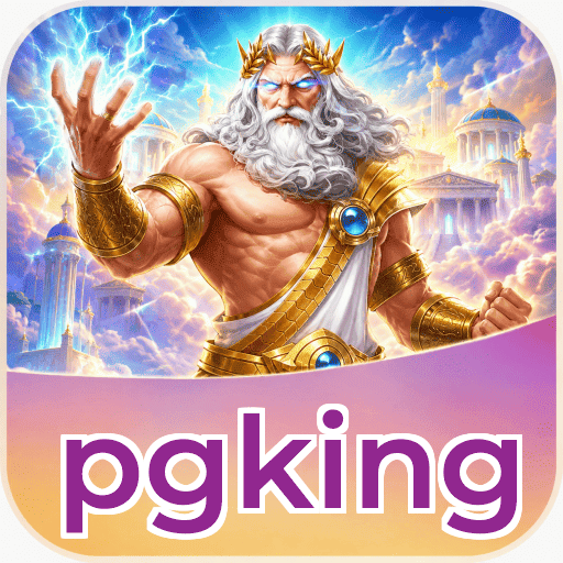 pgking Components