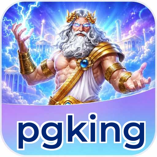 pgking Components