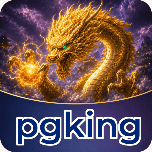 pgking Download