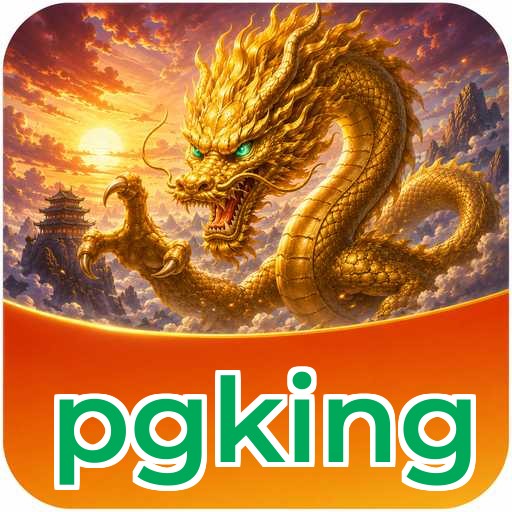 pgking Signature