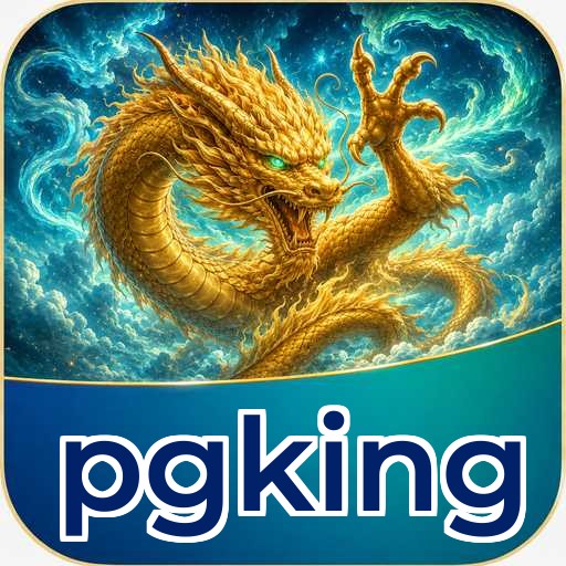 pgking FAQ